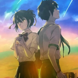 Your Name