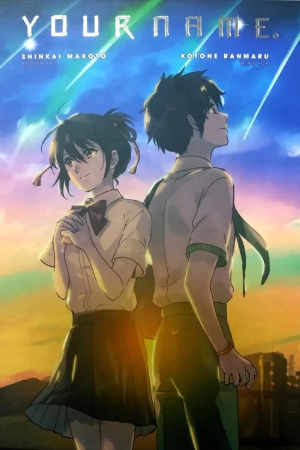 Your Name